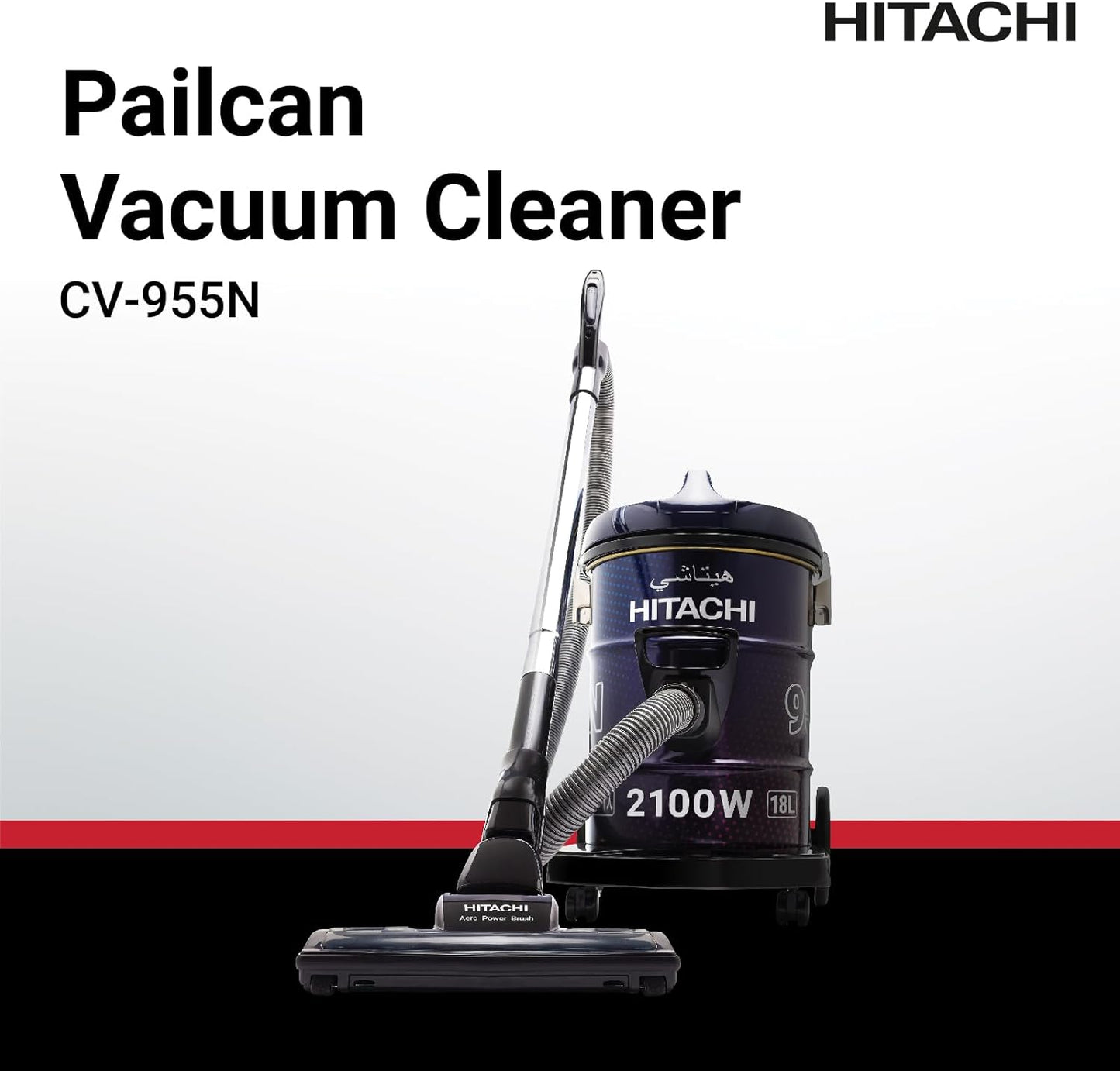 Hitachi 2100 Watts Drum Vacuum Cleaner, CV-955N