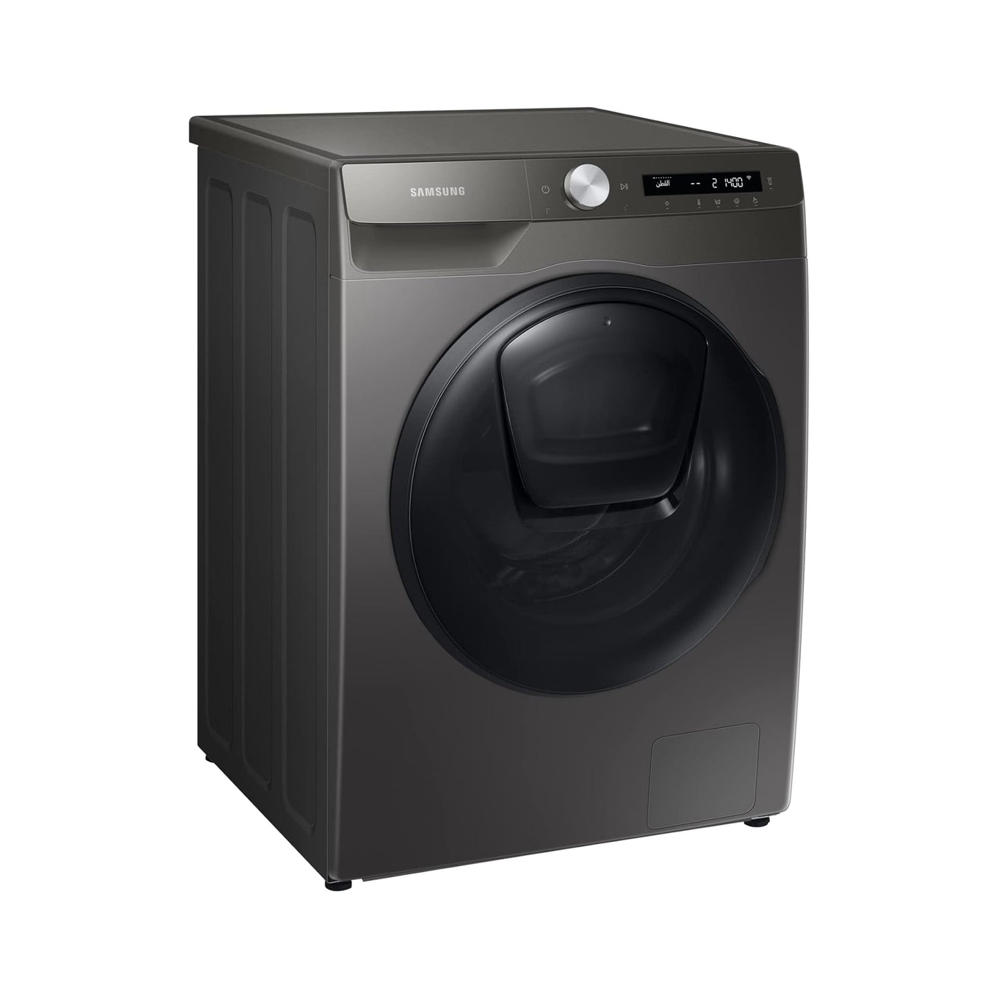 Samsung 10+7KG Front Loading Washer and Dryer, WD10T554DBN