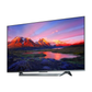 Xiaomi 75 inch Android Smart QLED TV - 4K - 120Hz, 75Q1