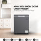 Nikai 200L Chest Freezer, NCF 200