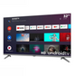 Sky Worth 32 inch Android Smart TV, 32STD6500