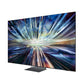 Samsung 85 inch Smart Neo QLED TV- 8K, 85QN900D