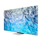 Samsung 85 inch Smart Neo QLED TV - 8K - 120Hz, 85QN900B
