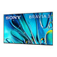 Sony 43 inch Bravia 3 Android Smart TV - 4K, 43S30