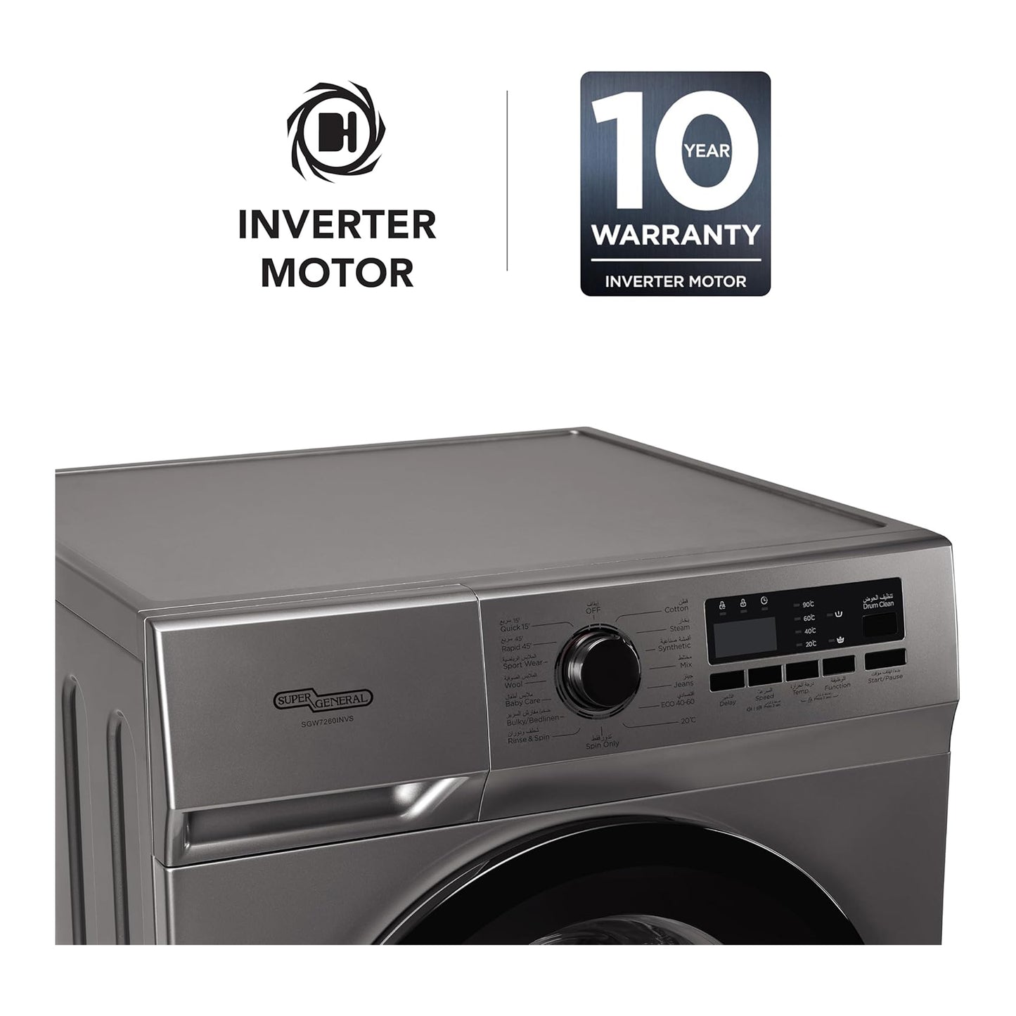 Super General 7KG Fully Automatic Washing Machine, SGW7260INV