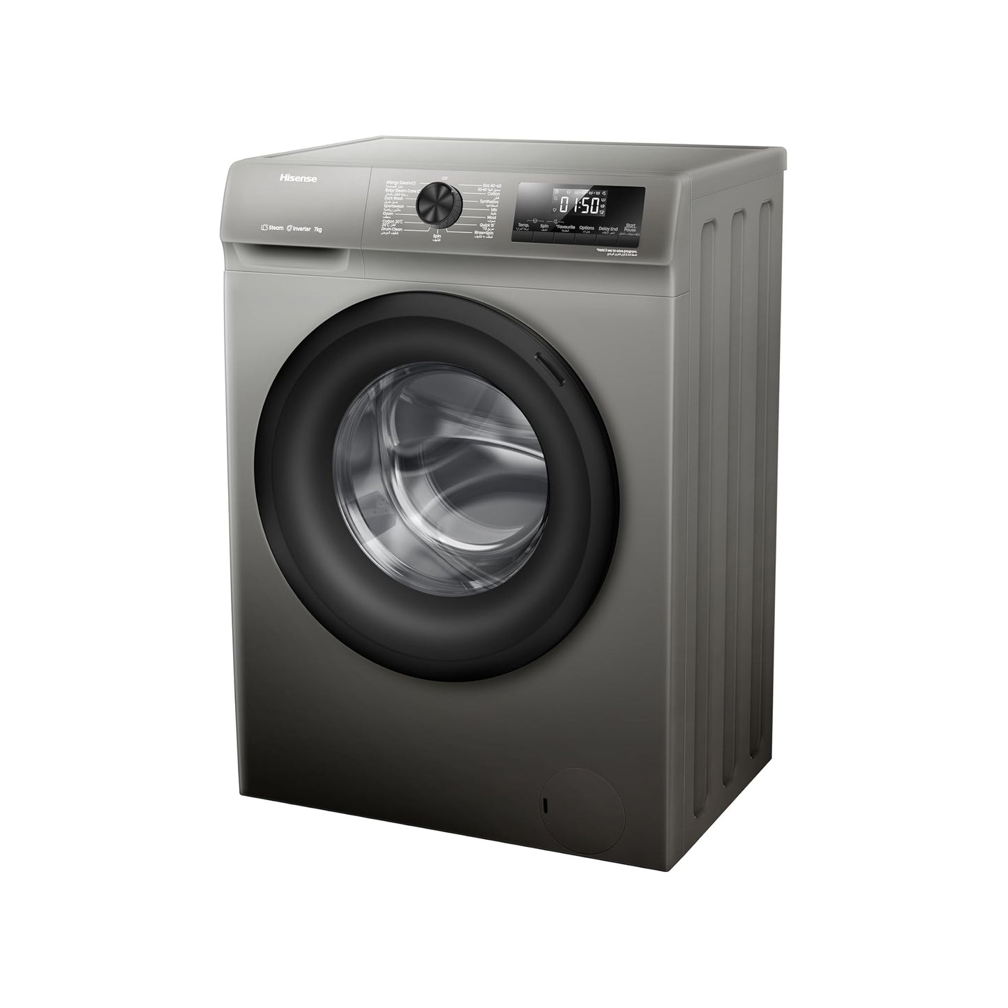 Hisense 7KG Fully Automatic Washing Machine, WFQP7012JT/P