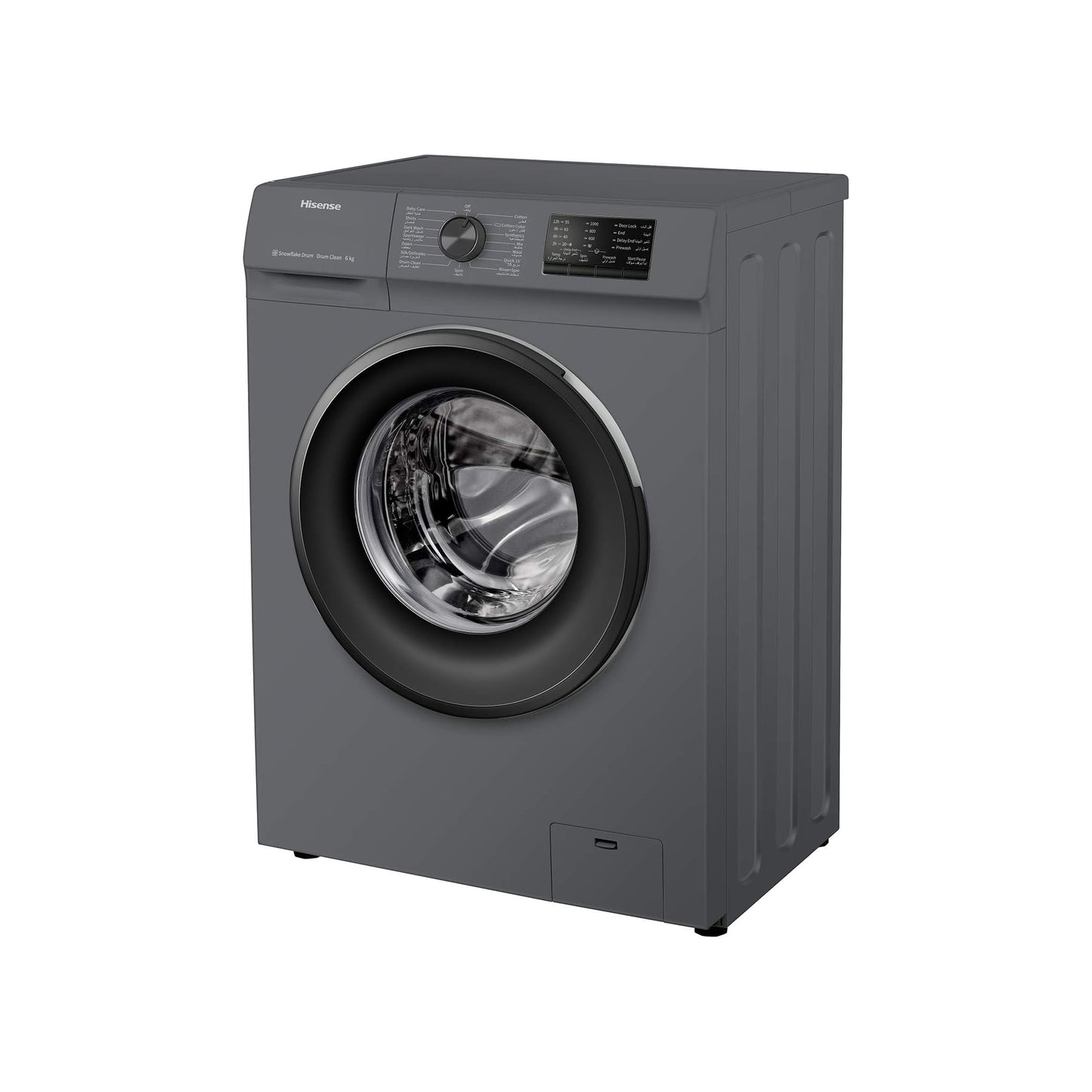 Hisense 6KG Fully Automatic Washing Machine, WFV6010T