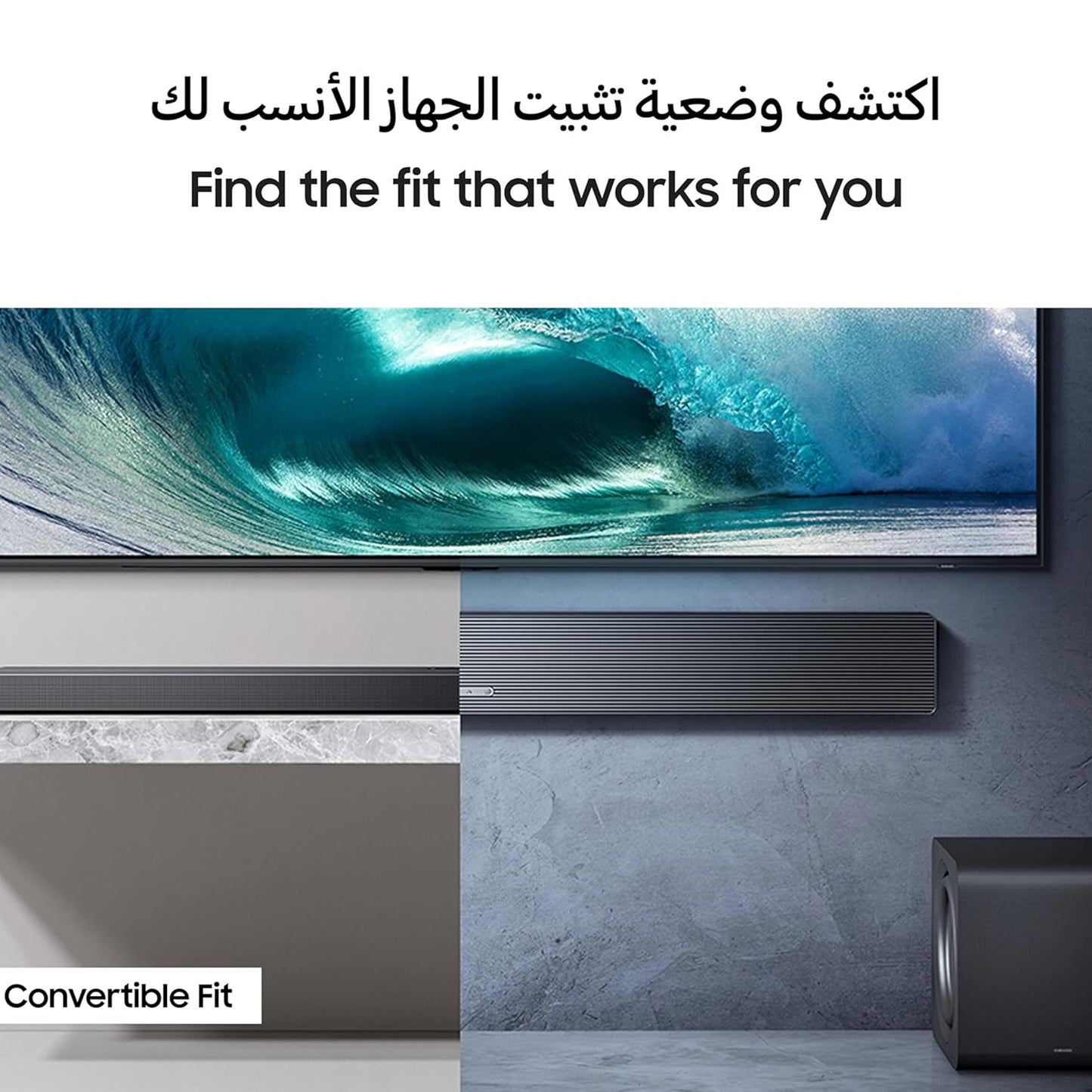 Samsung 3.1.2 Channel Q Series SoundBar, QS700F