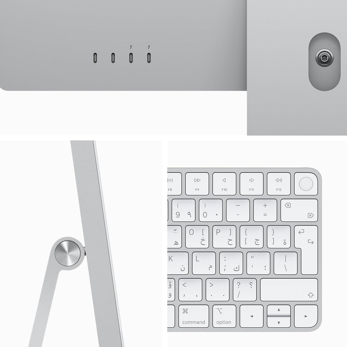 Apple 2023 iMac (24-inch, Apple M3 chip with 8‑core CPU and 8‑core GPU, 8GB Unified Memory, 512GB) - Silver