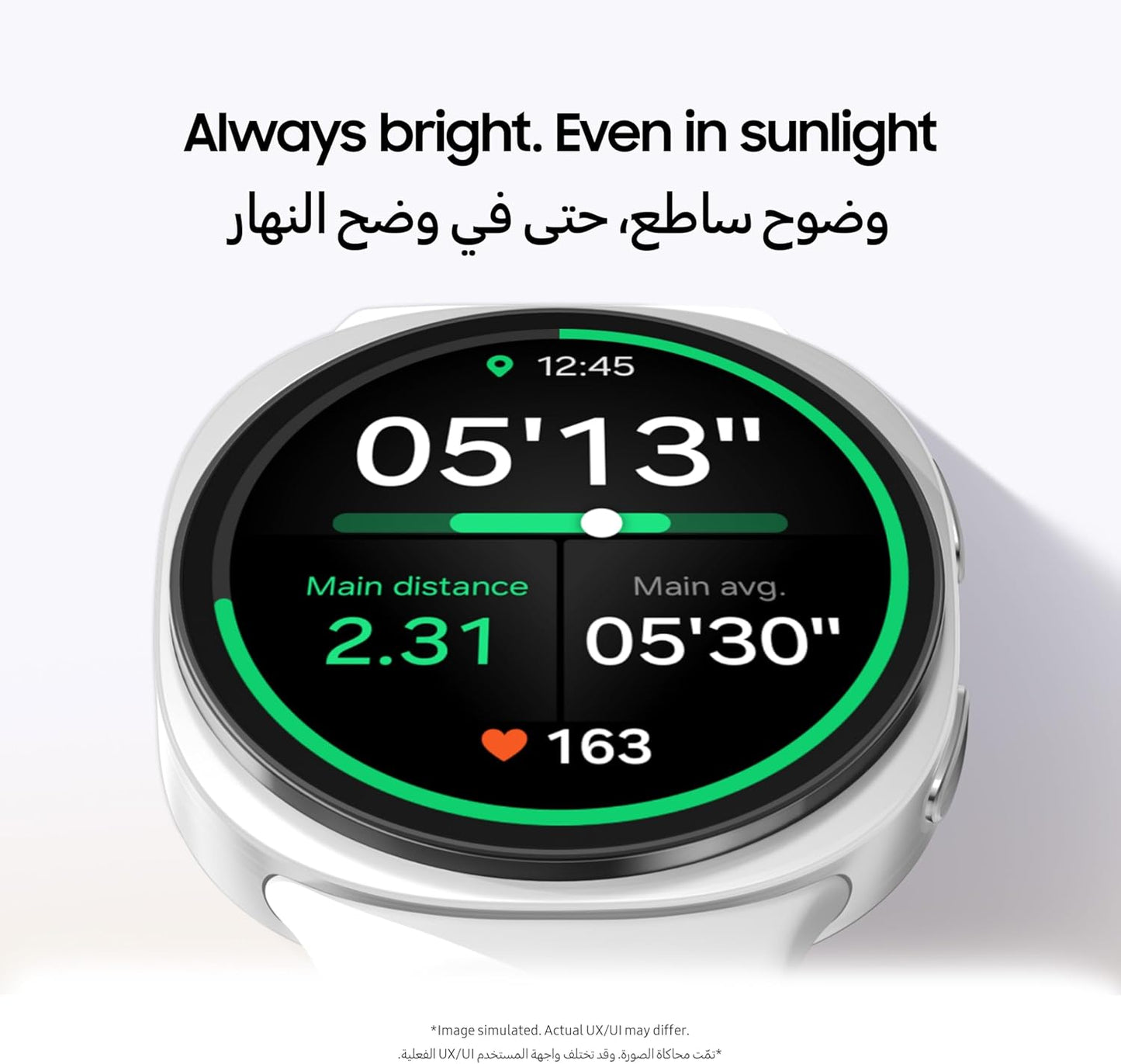 Samsung Galaxy Smart Watch 8