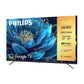 Philips 50 inch Android Smart QLED TV - 4K, 50PQT8169