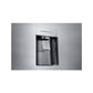 Samsung 850L Top Mount Refrigerator, RT85K7158SL