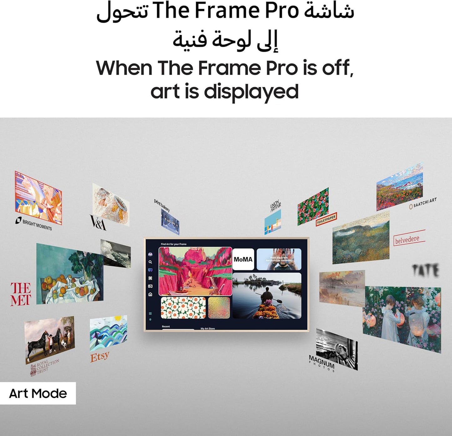 Samsung 85 inch Smart QLED TV- The Frame - 4K, QE85LS03D