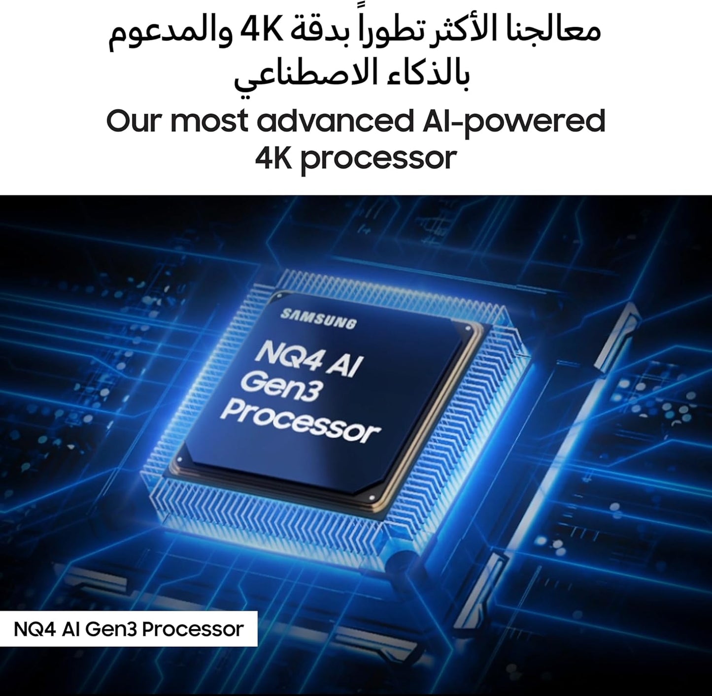 Samsung 55 inch Smart OLED TV - 4K - 120Hz, 55S90F