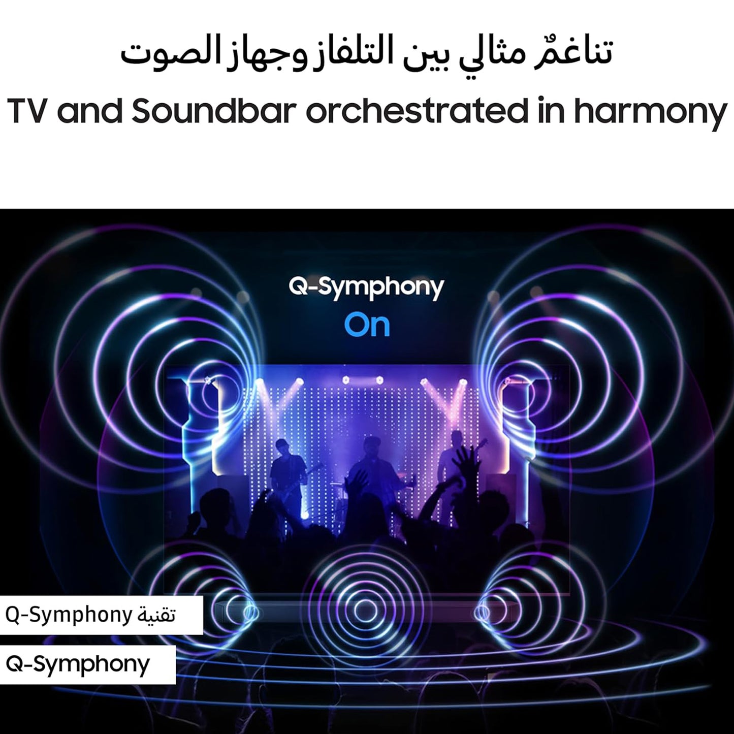 Samsung 3.1.2 Channel Q Series SoundBar, Q710D