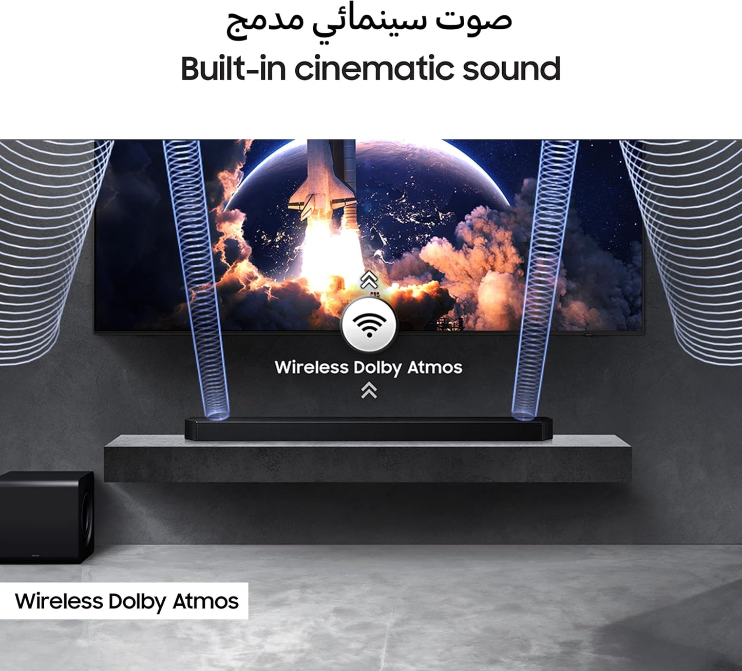 Samsung 5.1.2 Channel Q Series SoundBar, Q800F
