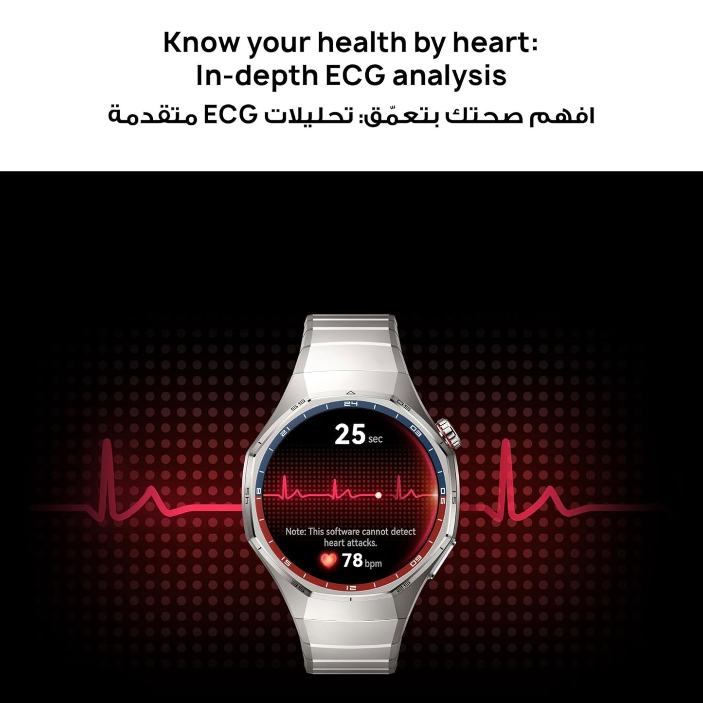 Huawei Smart Watch GT 6 Pro - Brown, ATM-B29