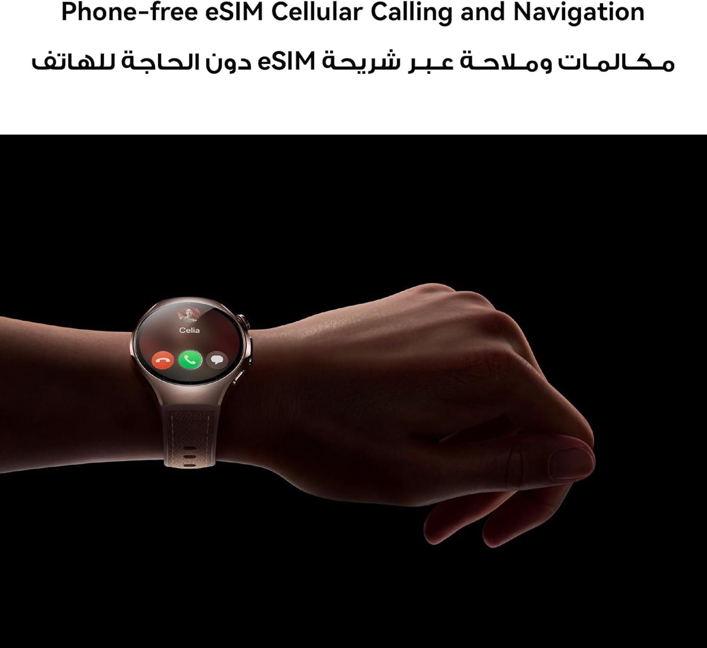 Huawei Smart Watch 5
