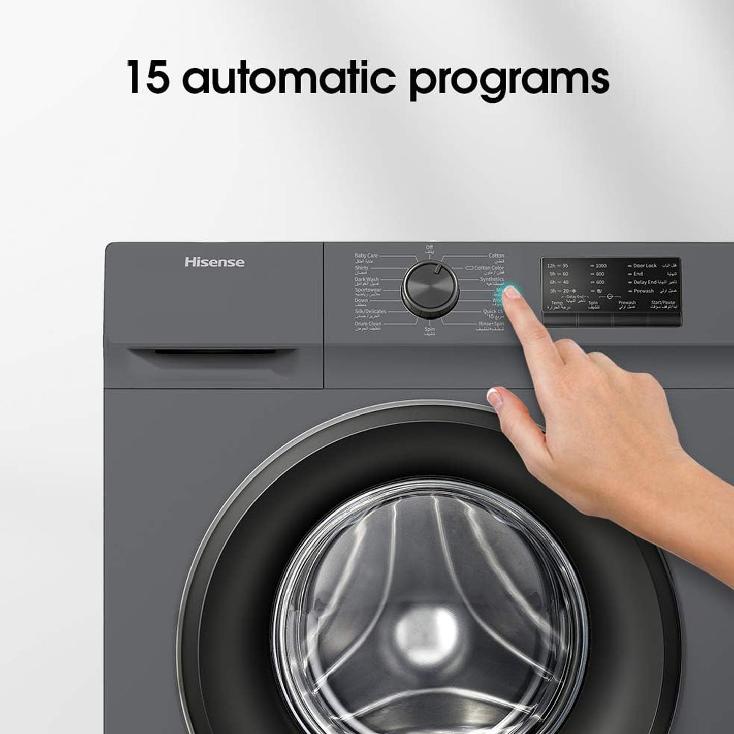 Hisense 7KG Fully Automatic Washing Machine, WFVB7012MT