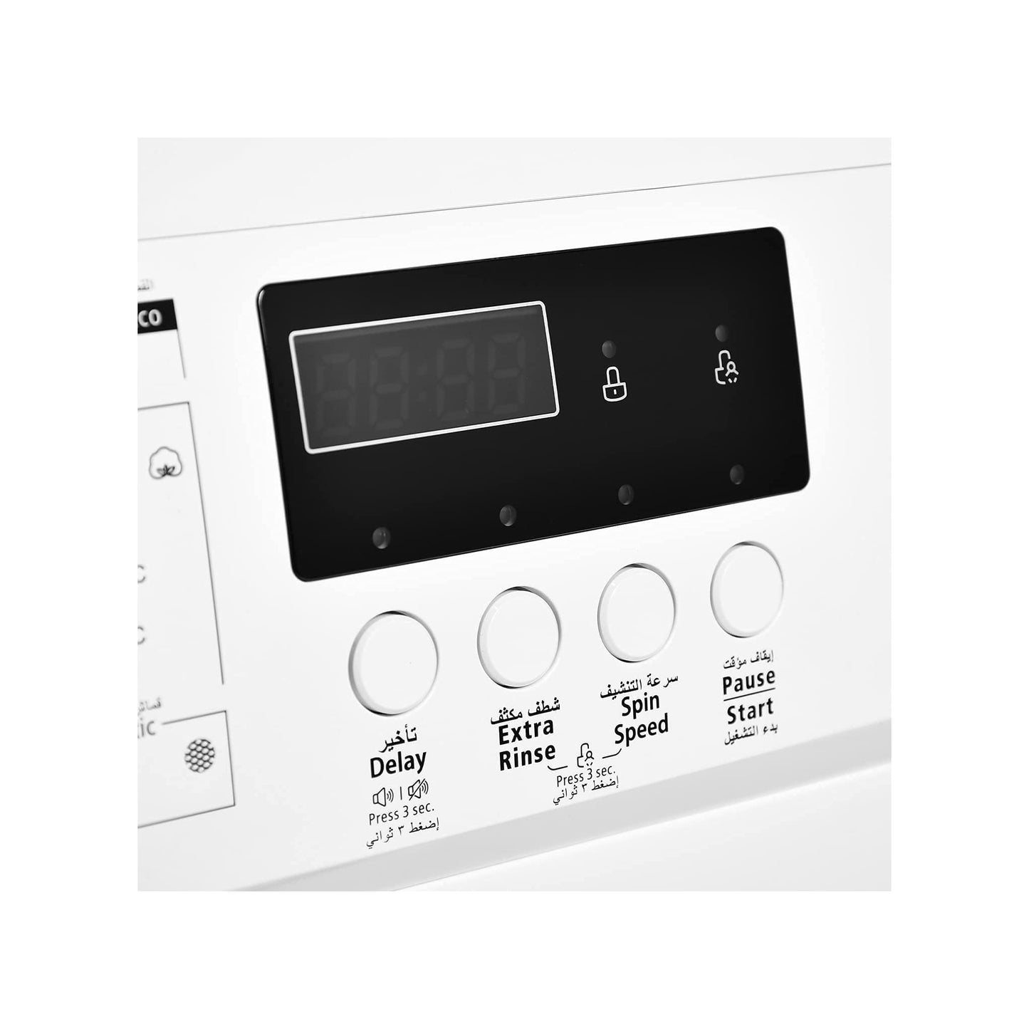 Super General 7KG Fully Automatic Washing Machine, SGW7310EDM
