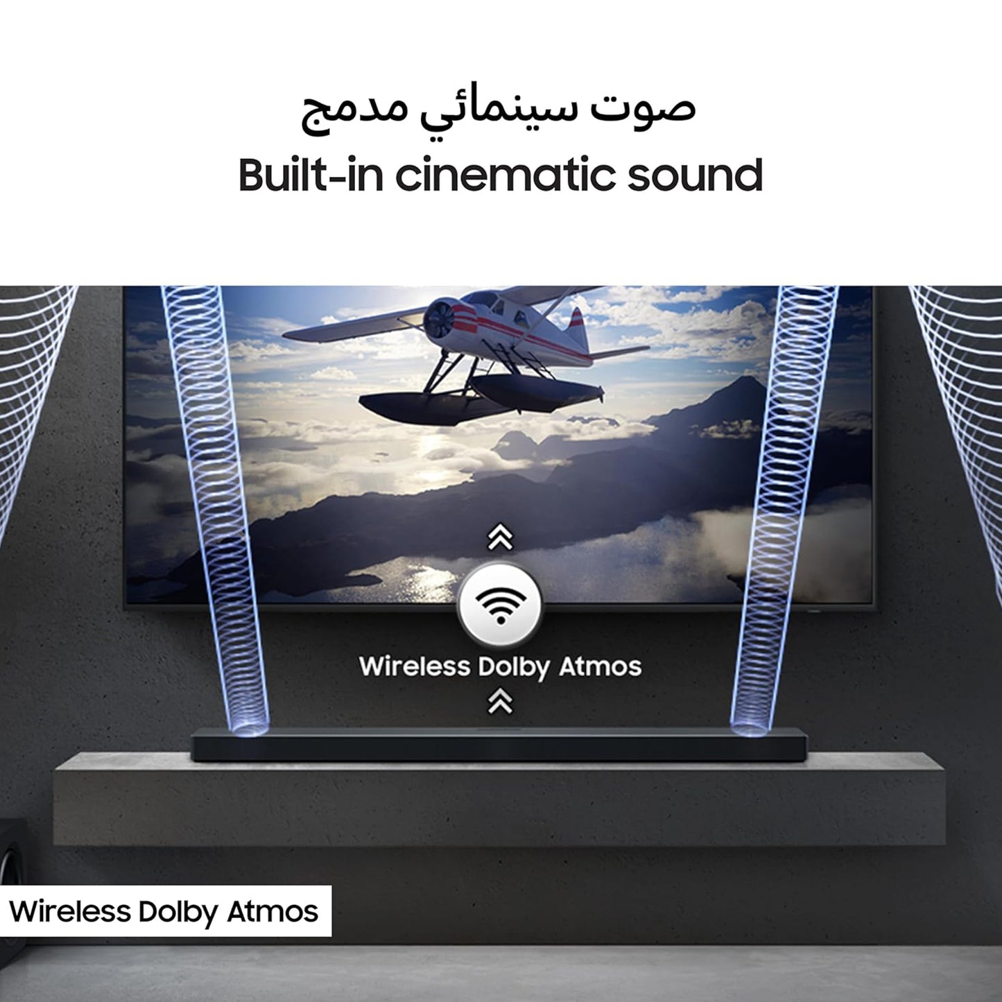 Samsung 3.1.2 Channel Q Series SoundBar, QS700F
