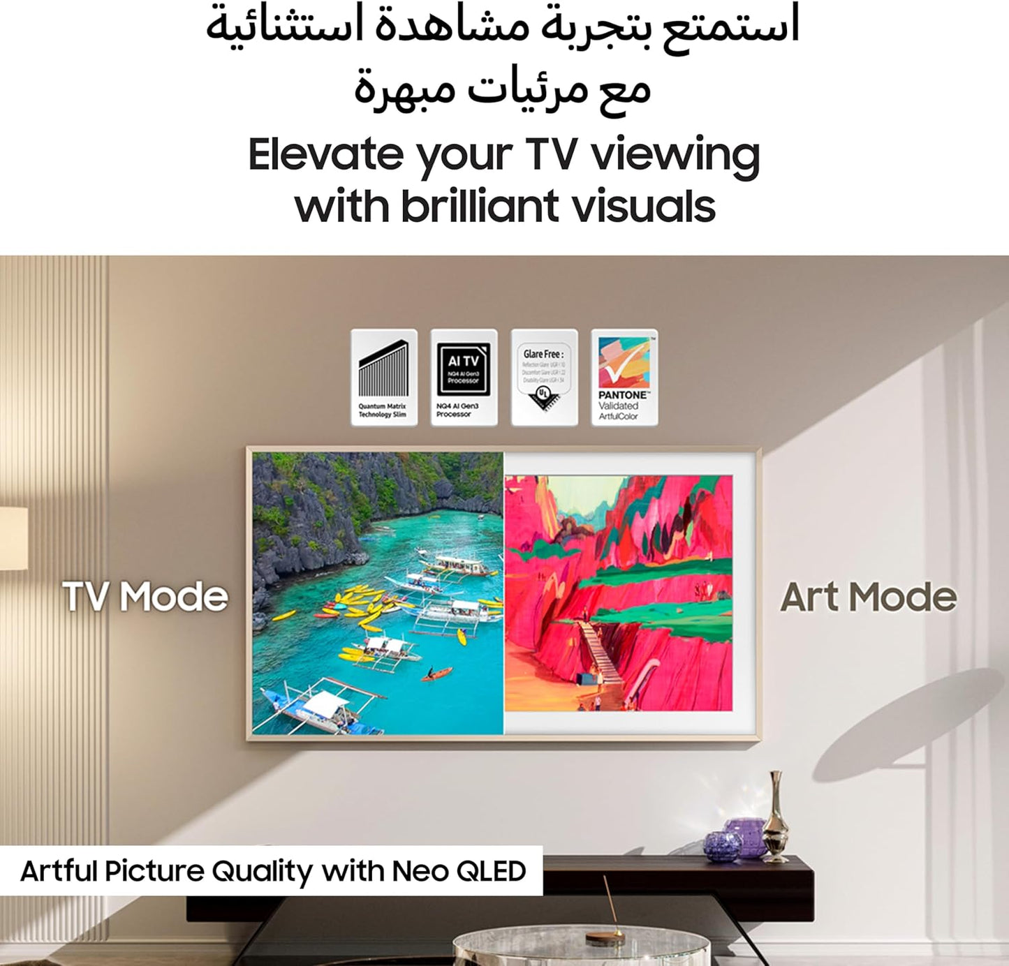 Samsung 85 inch Smart QLED TV- The Frame - 4K, QE85LS03D