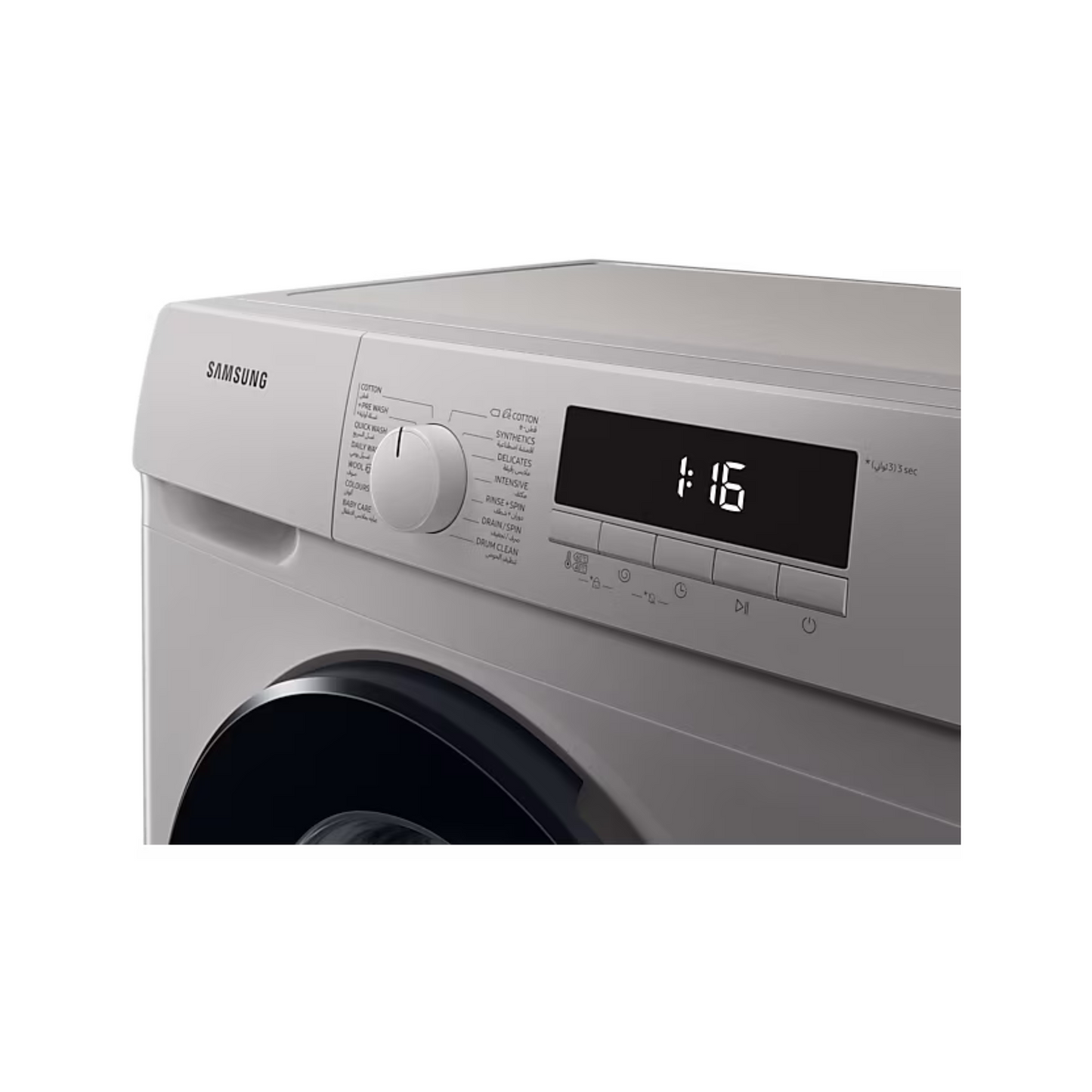 Samsung 7KG Digital Inverter Automatic Washing Machine, WW70T3020BS