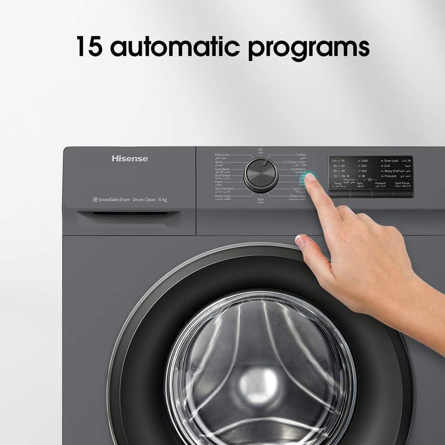 Hisense 6KG Fully Automatic Washing Machine, WFV6010T
