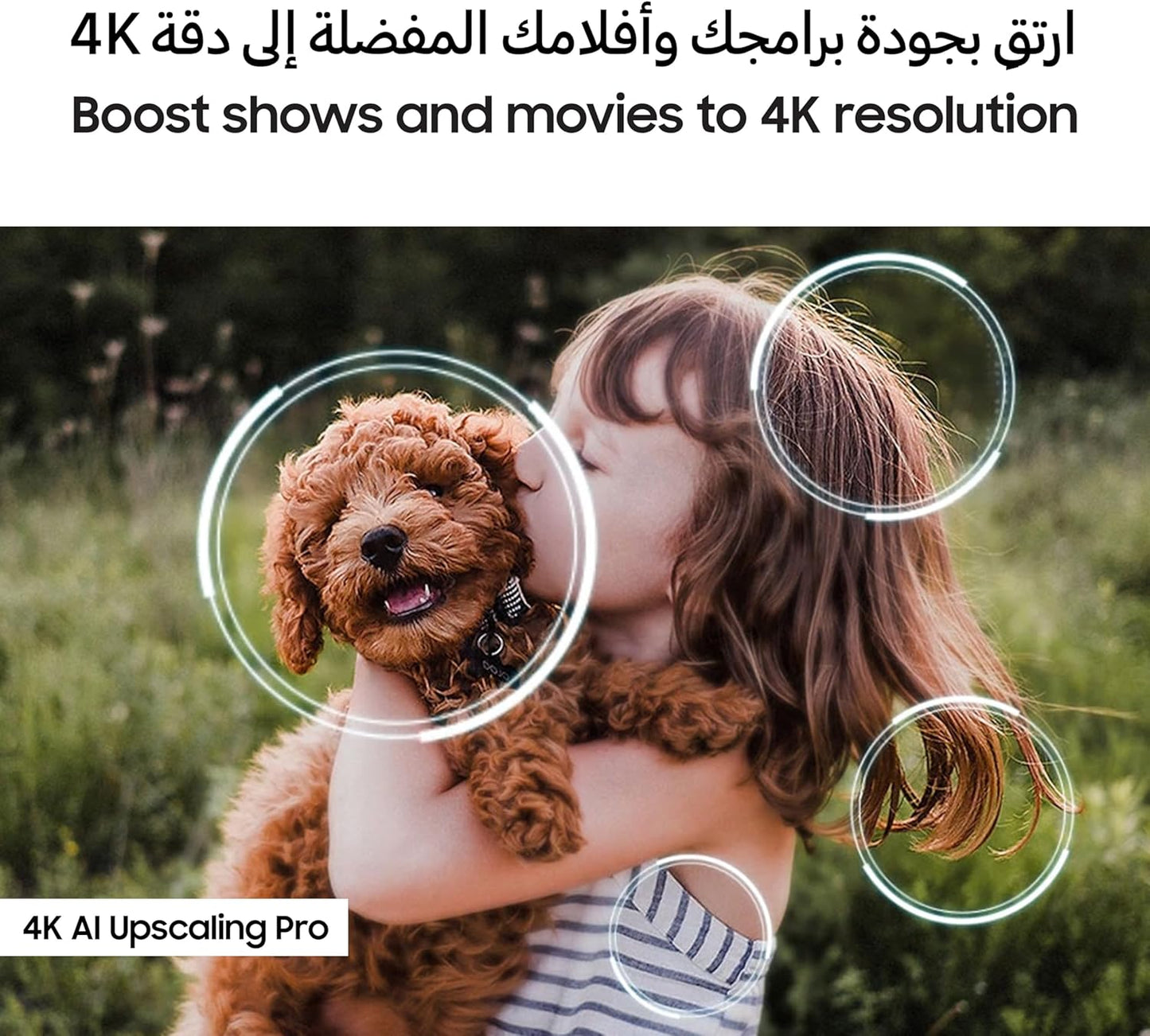 Samsung 55 inch Smart OLED TV - 4K - 120Hz, 55S90F