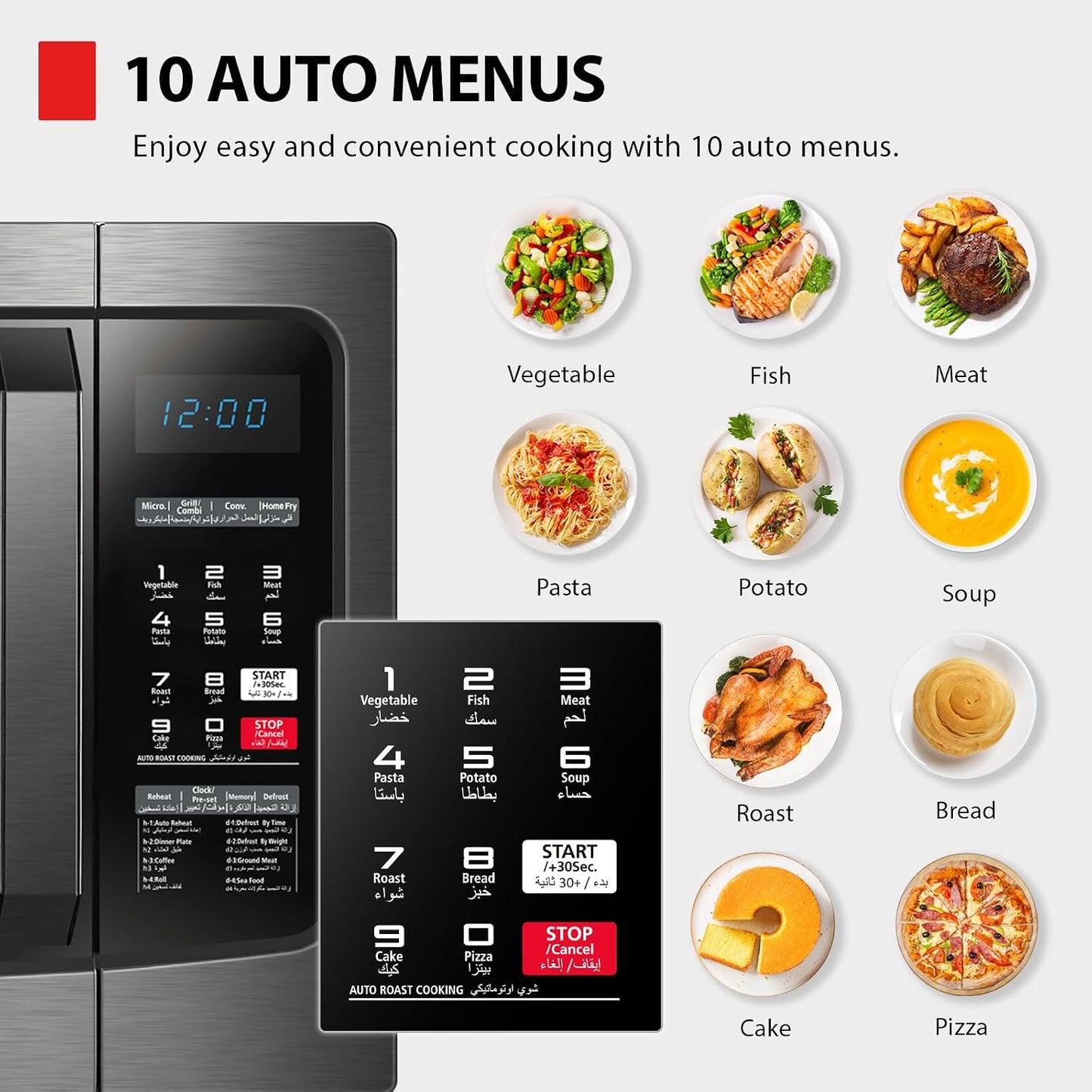 Toshiba 42L Convection Microwave Oven, MM-EC42S(BS)