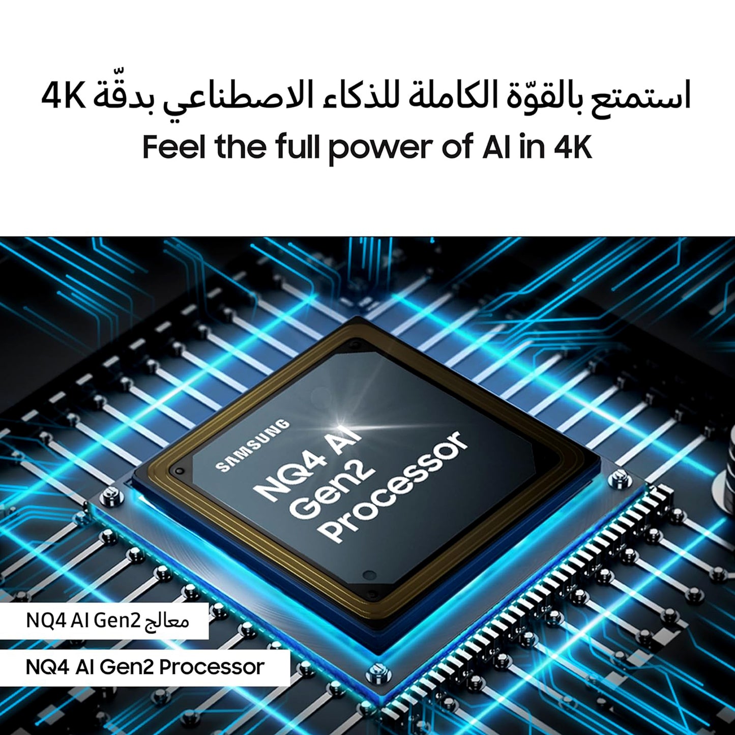 Samsung 77 inch Smart OLED TV - 4K - 120Hz, 77S95D