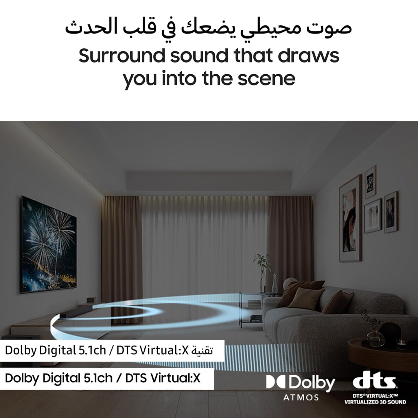 Samsung 5.1.2 Channel B Series SoundBar, B750D