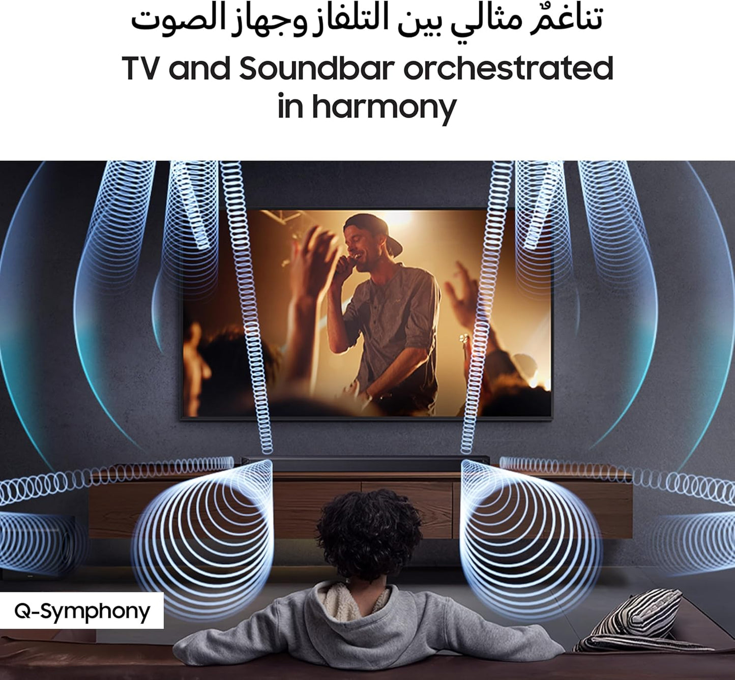 Samsung 5.1.2 Channel Q Series SoundBar, Q800F