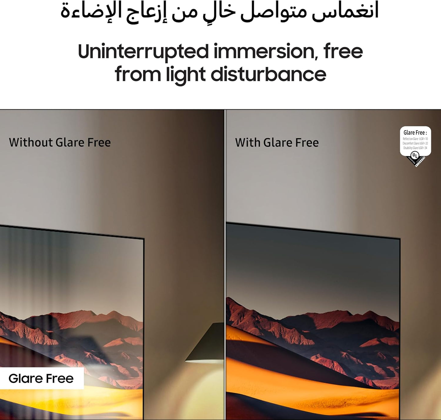 Samsung 75 inch Smart Neo QLED TV - 8K, 75QN900F