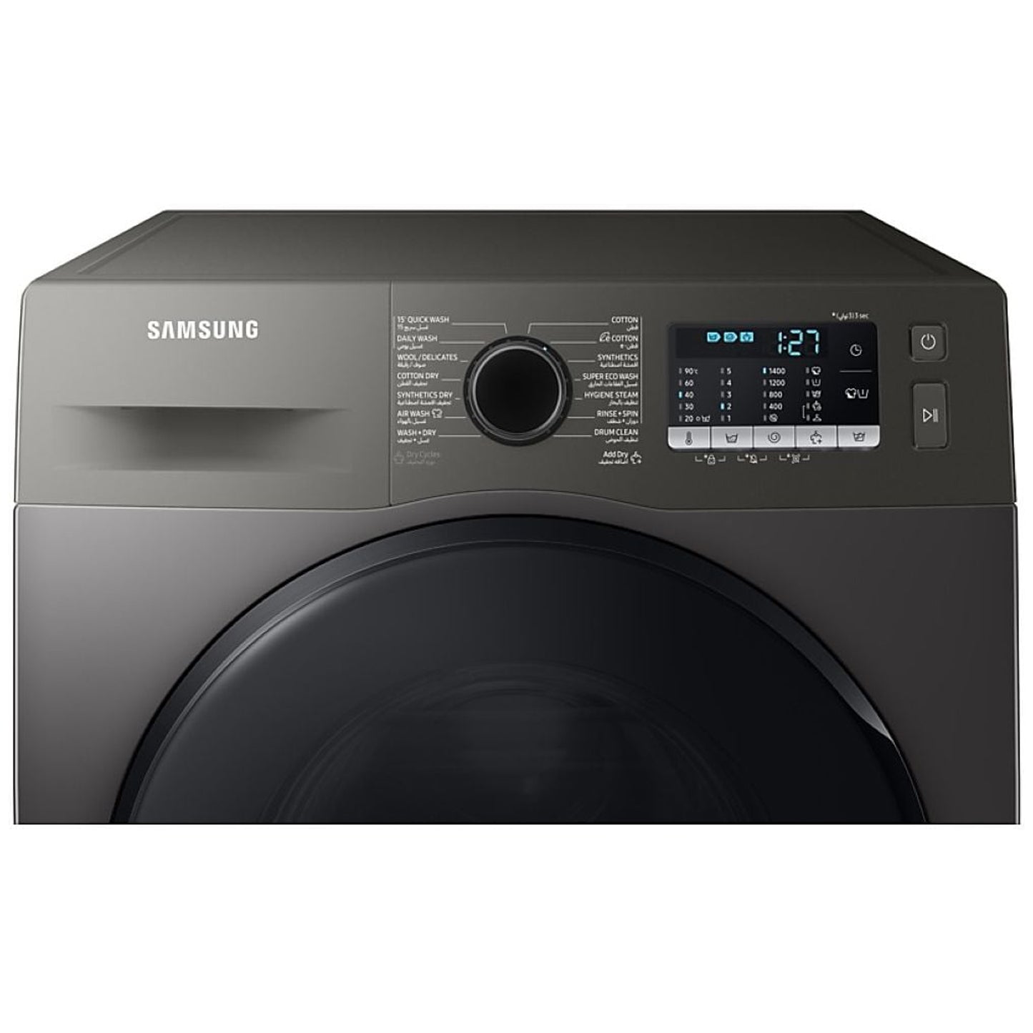 Samsung 8KG + 6KG Washer & Dryer, WD80TA046BX