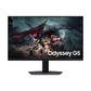 Samsung 27 inch Odyssey G5 QHD IPS Gaming Monitor - 180Hz, LS27DG5