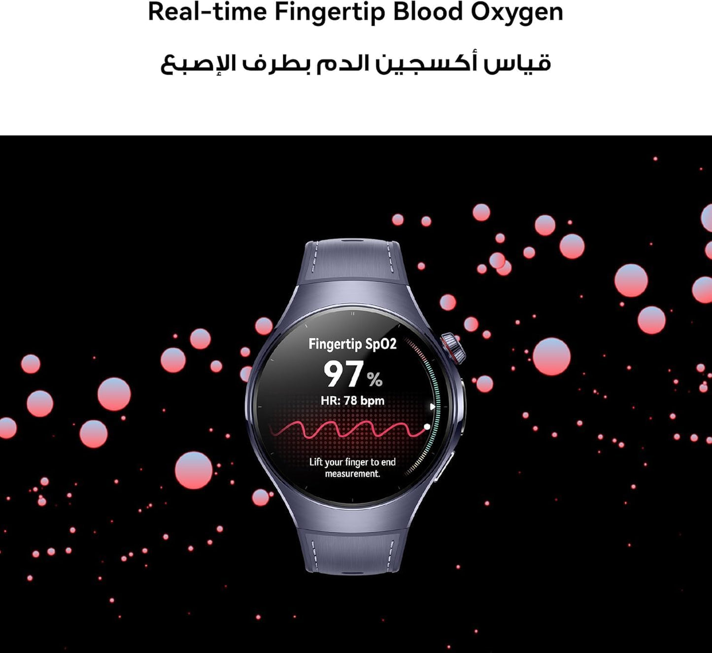 Huawei Smart Watch 5