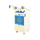 Super General 2 Ton Industrial Portable Air Conditioner, SGIP5500