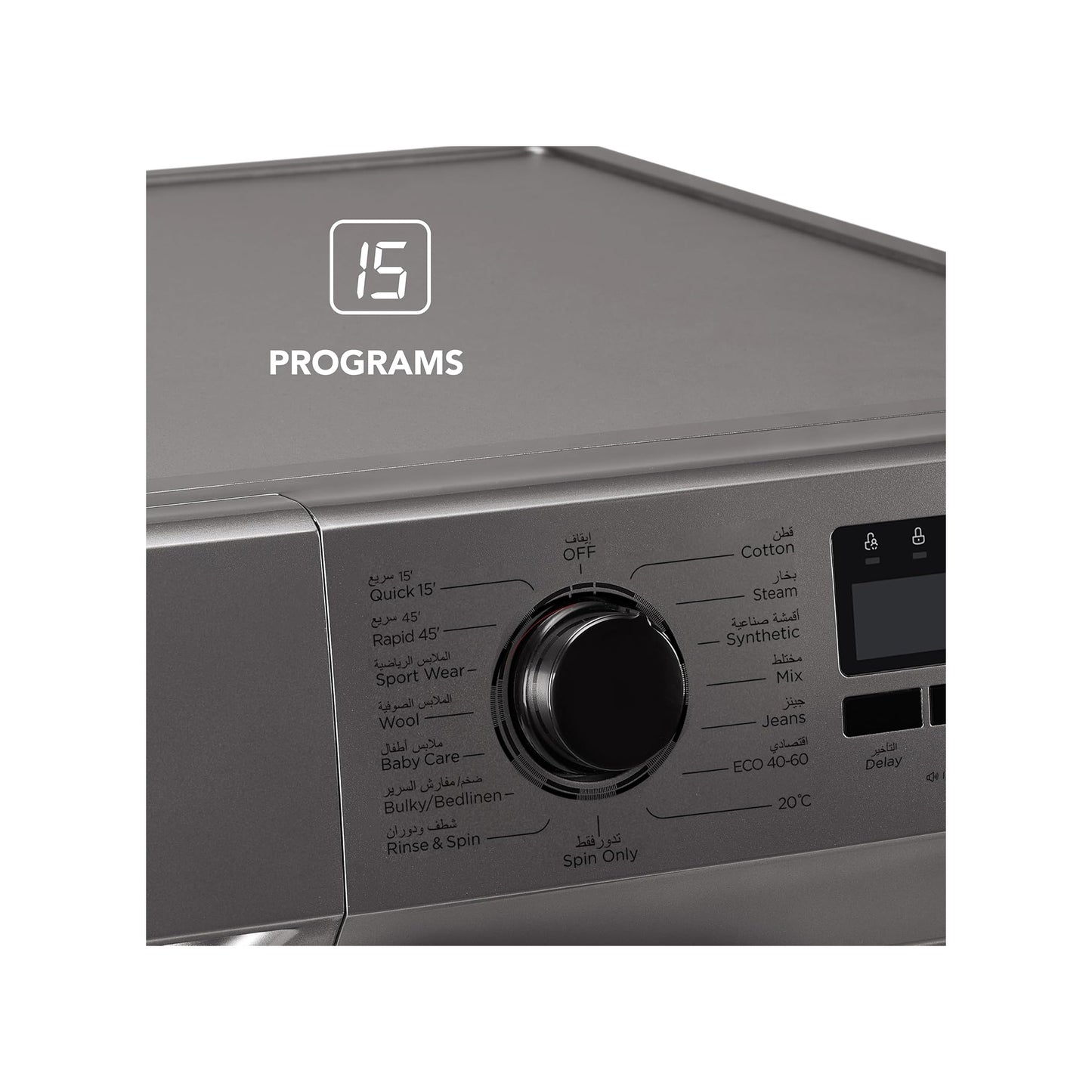 Super General 7KG Fully Automatic Washing Machine, SGW7260INV