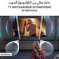 Samsung 3.1.2 Channel Q Series SoundBar, QS700F