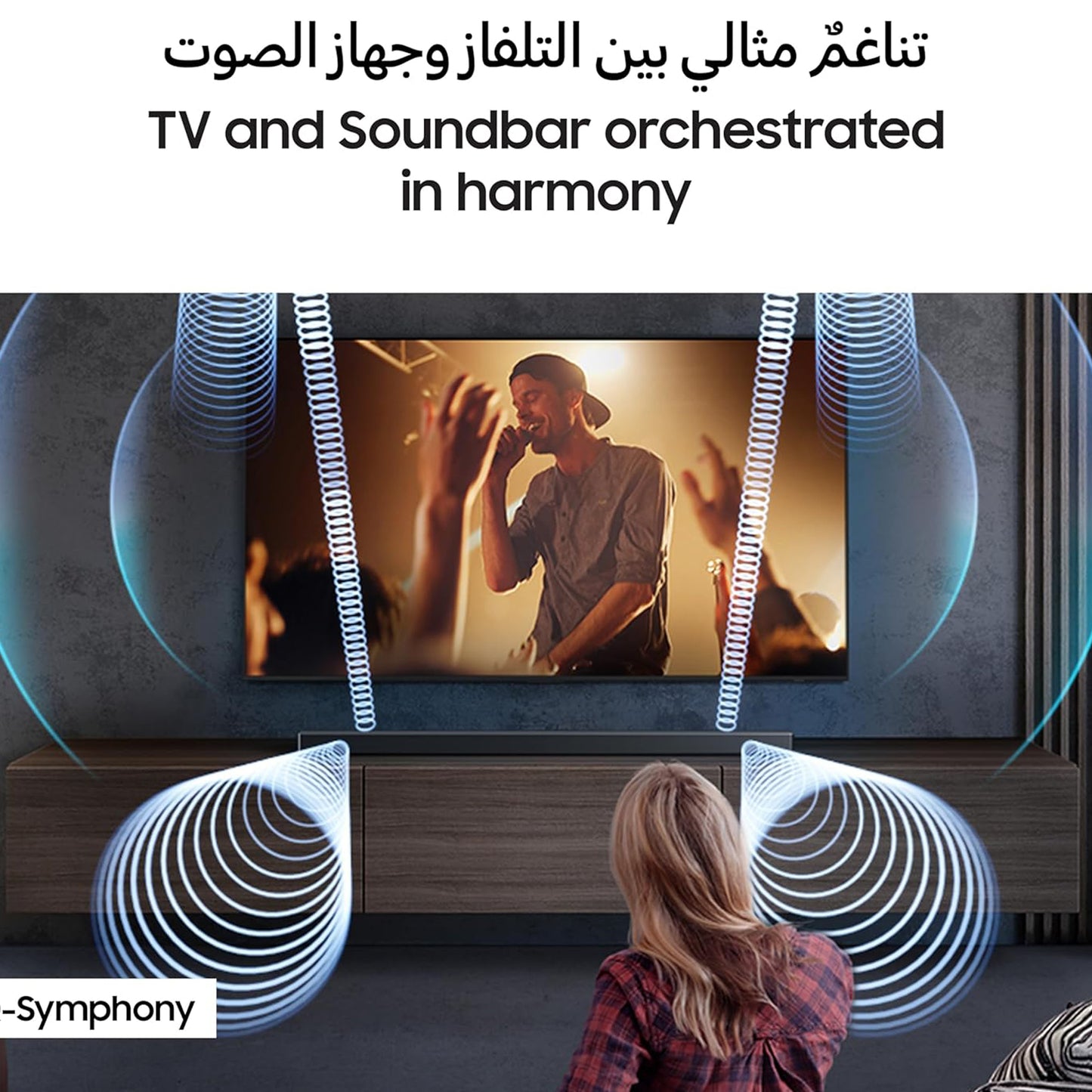 Samsung 3.1.2 Channel Q Series SoundBar, QS700F