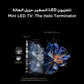 TCL 75 inch Android Smart QLED Mini LED TV - 4K - 144Hz, 75C6K