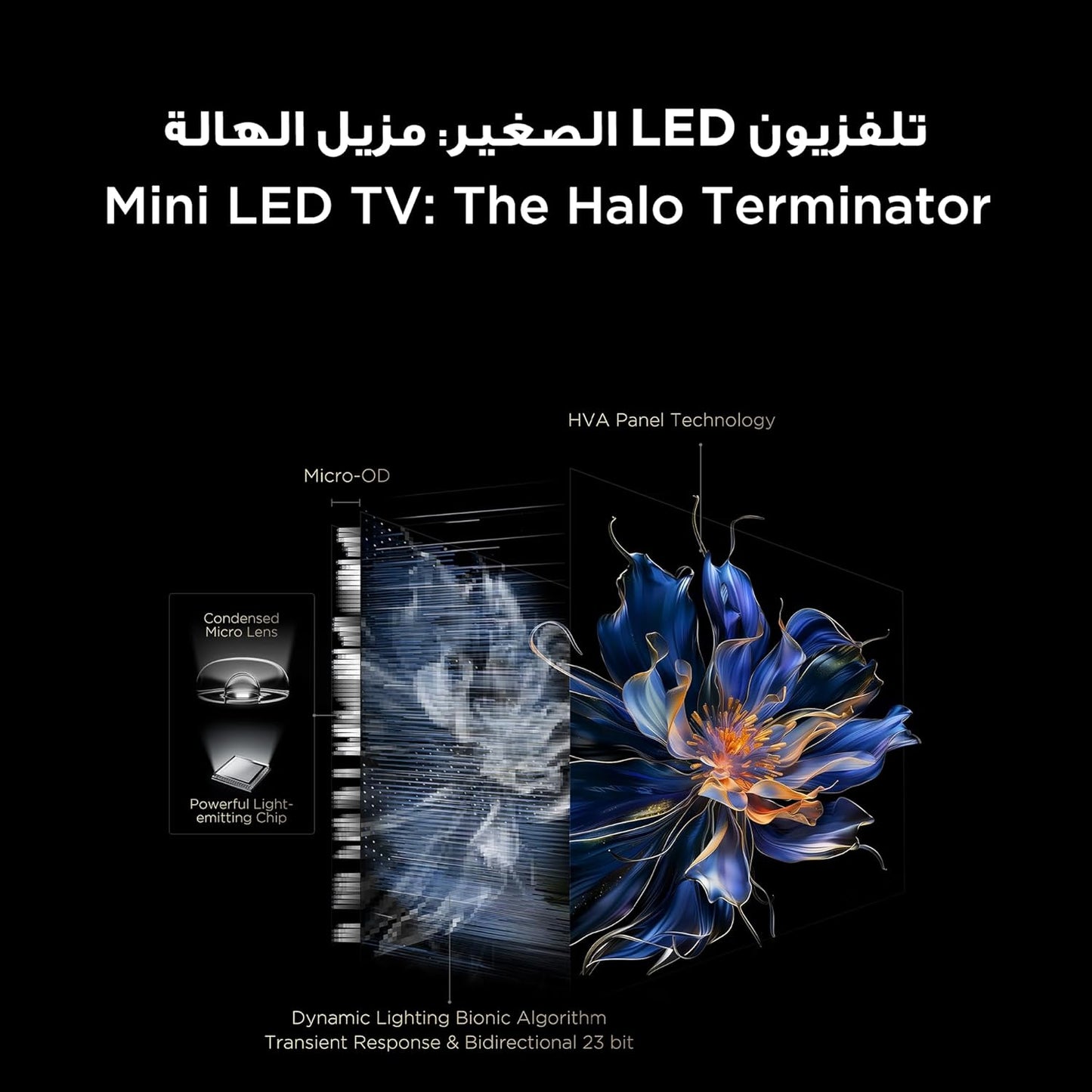 TCL 75 inch Android Smart QLED Mini LED TV - 4K - 144Hz, 75C6K