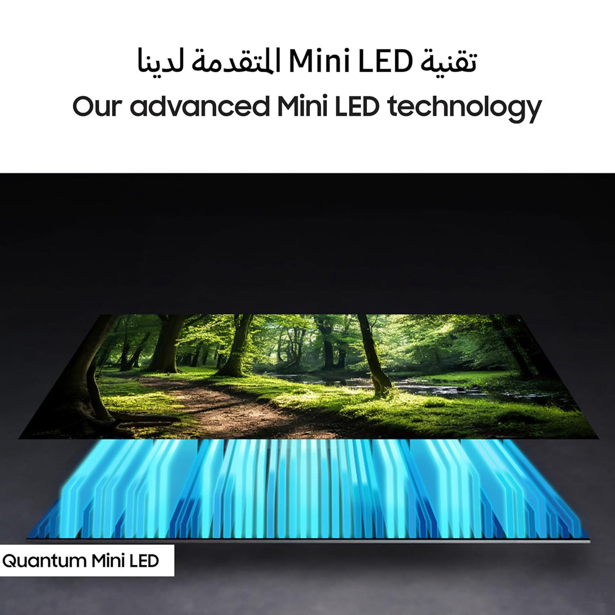 Samsung 65 inch Smart Neo QLED TV - 4K - 120Hz, 65QN70F