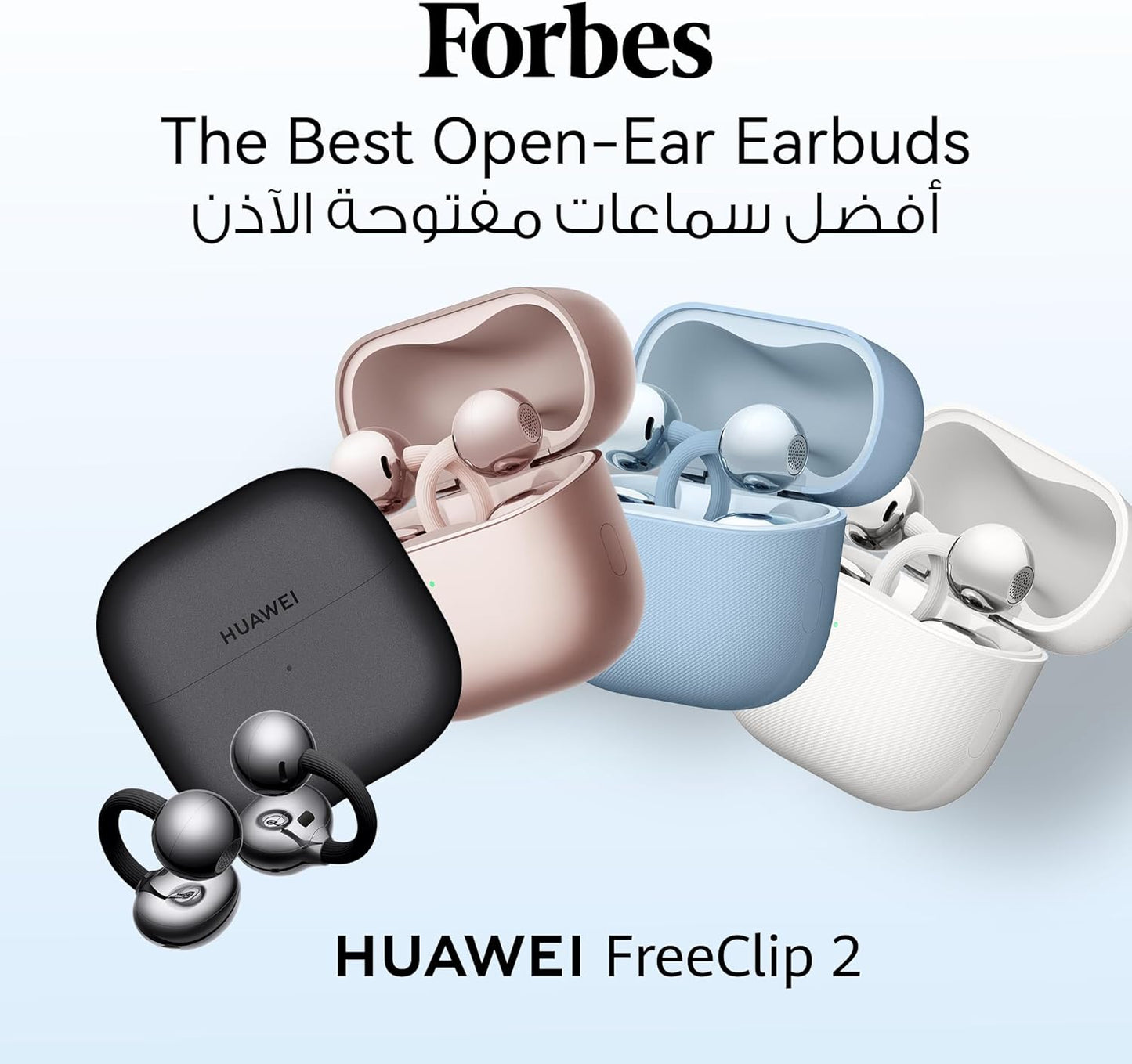 Huawei Free Clip Earbuds - Rose Gold