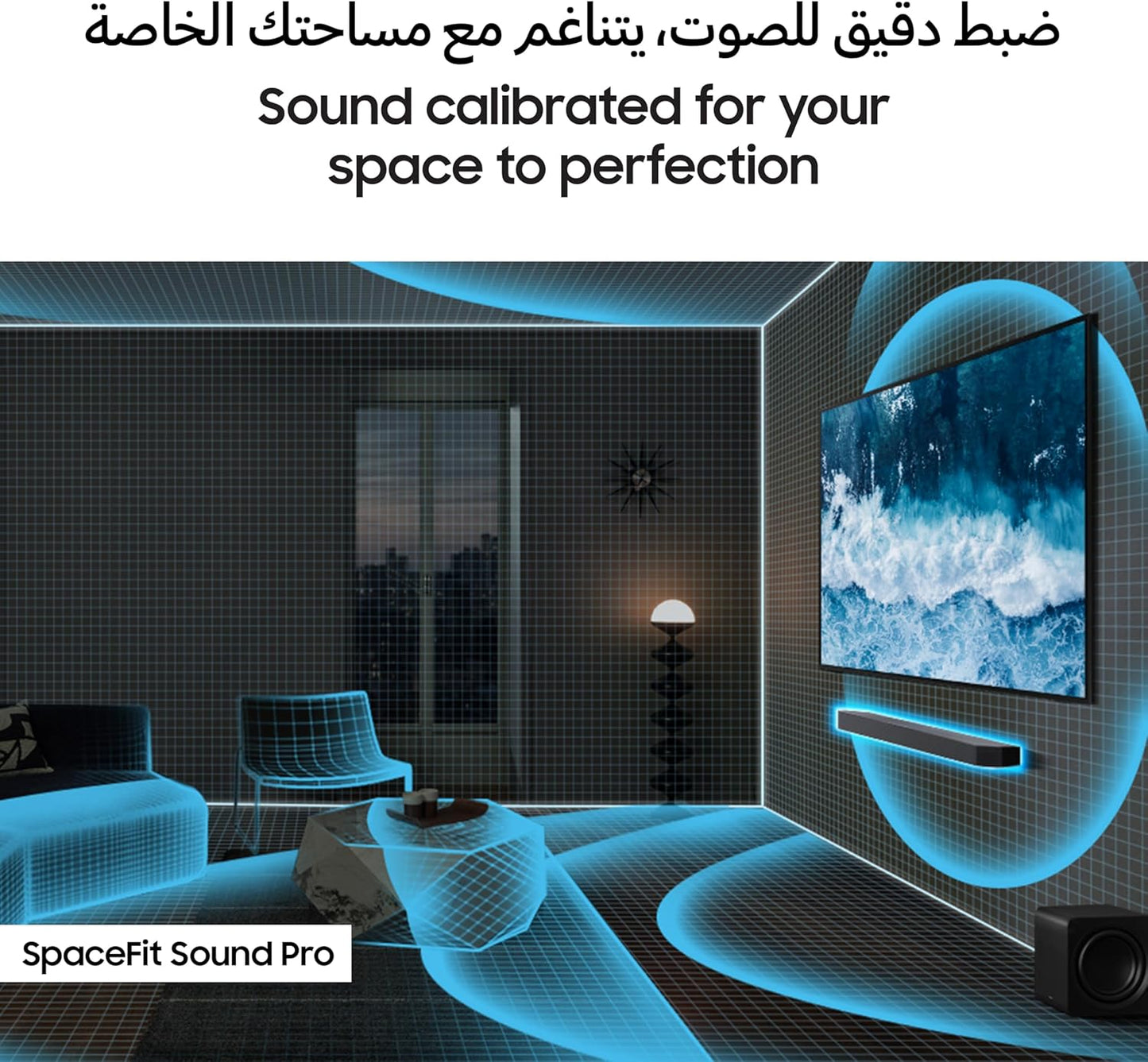 Samsung 5.1.2 Channel Q Series SoundBar, Q800F