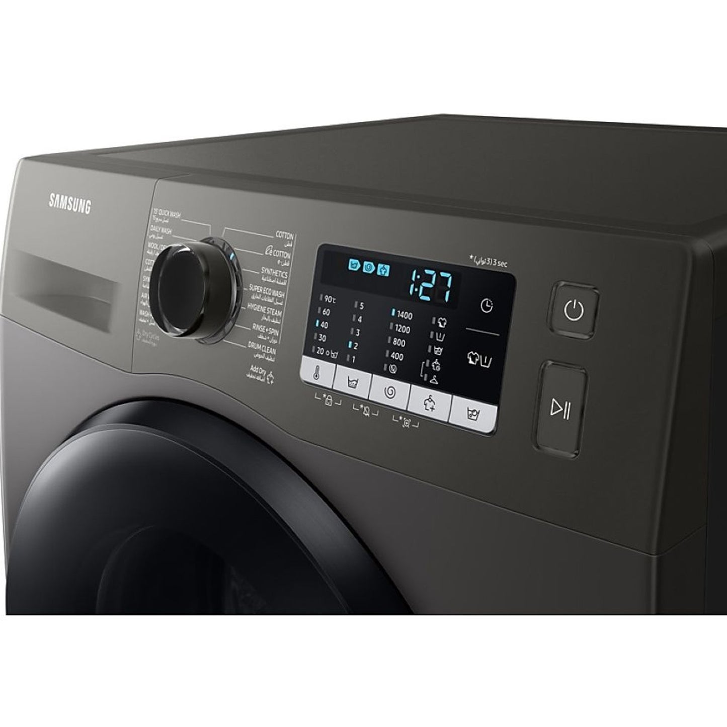 Samsung 8KG + 6KG Washer & Dryer, WD80TA046BX