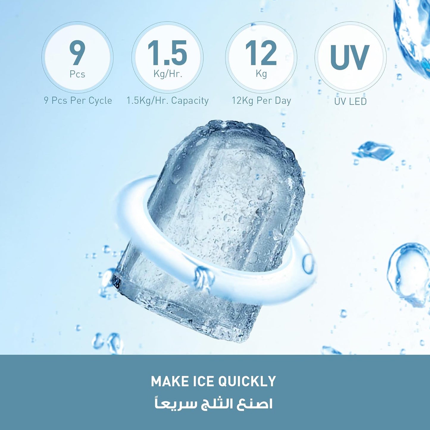 Panasonic Bottom Loading Water Dispenser with Ice Maker, SDM-WD4534BG