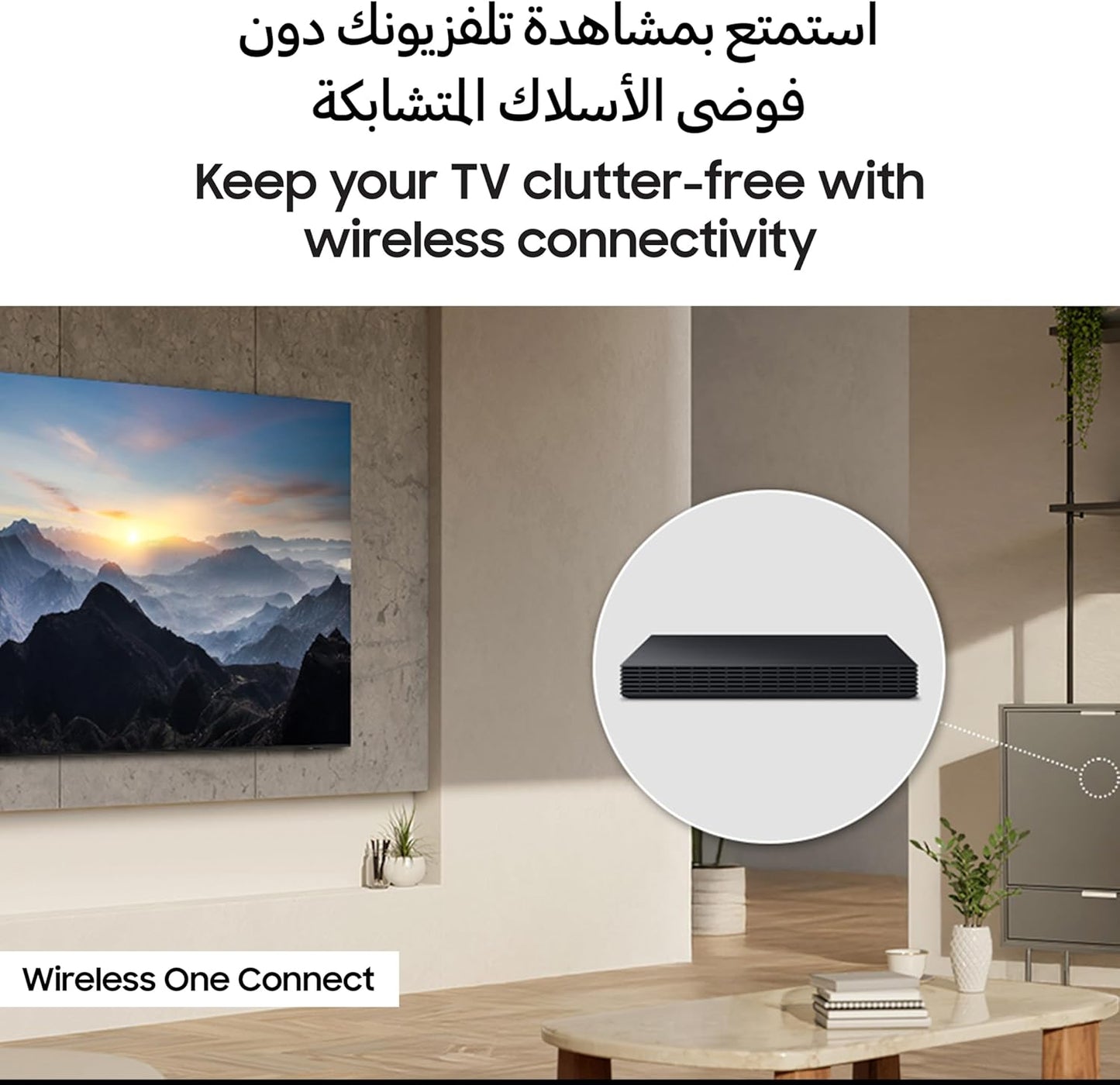 Samsung 75 inch Smart Neo QLED TV - 8K, 75QN900F