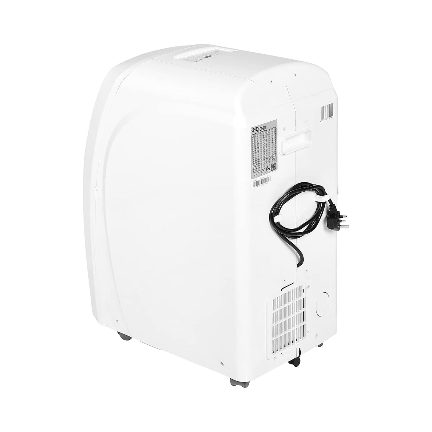 Super General 1.5 Ton Portable Air Conditioner, SGP184T3